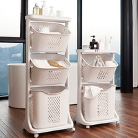 芙昕脏衣篓家用卫生间浴室洗澡洗衣篮家居收纳手提脏衣篮脏衣服收纳筐 日式摇篮脏衣篮-三层