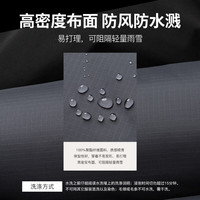 才子(TRIES)【易穿搭】才子男装短款羽绒服男冬季可拆卸连帽两穿鸭绒外套 灰蓝色 M (165/84A) M(165/84A)