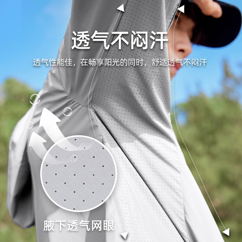 墨蓝色