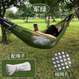 润华年户外冰丝吊床舒适单人加宽网状防侧翻荡秋千室内外网床 军绿 无木棍冰丝吊床+绑绳+收纳袋