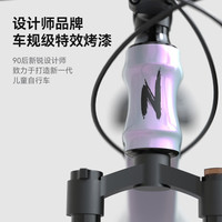 小探险家儿童自行车6-10-12-15岁自行车儿童脚踏单车小孩自行车儿童山地车 飞驰580-樱花粉|禧玛诺7速+礼包 18寸【适用身高120-150cm】