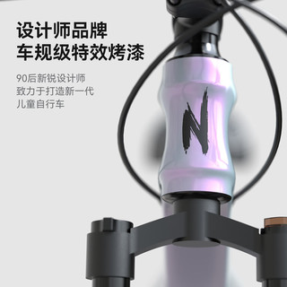 小探险家儿童自行车6-10-12-15岁自行车儿童脚踏单车小孩自行车儿童山地车 飞驰580-樱花粉|禧玛诺7速+礼包 18寸【适用身高120-150cm】