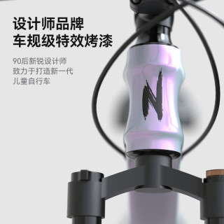 小探险家儿童自行车6-10-12-15岁自行车儿童脚踏单车小孩自行车儿童山地车 飞驰580-樱花粉|禧玛诺7速+礼包 18寸【适用身高120-150cm】