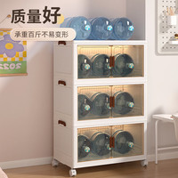 映调橱柜 厨柜储置物柜收纳箱带轮置简易零食衣柜可折叠家用厨房柜 亚克力加厚- 55cm面宽 三层-万向轮-更适合中国宝宝体质