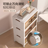 映调橱柜 厨柜储置物柜收纳箱带轮置简易零食衣柜可折叠家用厨房柜 亚克力加厚- 60cm面宽 五层-万向轮-更适合美好的您