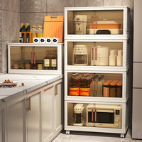 映调橱柜 厨柜储置物柜收纳箱带轮置简易零食衣柜可折叠家用厨房柜 亚克力加厚- 70cm面宽 一层-无轮款