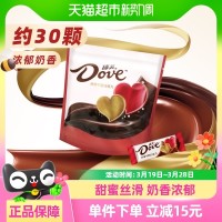 88VIP：德芙 牛奶巧克力散糖153g*1袋订婚结婚庆休闲小零食喜糖果