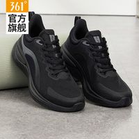 361°男鞋运动鞋男2025夏季网面透气跑步鞋软底舒适休闲鞋跑鞋
