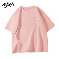 MJ STYLE夏日清凉套装女2025夏季短袖短裤潮流时尚搭配打底衫三分裤