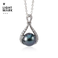小白光 Light Mark 925银项链大溪地黑珍珠吊坠
