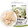 金故 冻干鳕鱼块35g 猫零食猫咪冻干猫粮