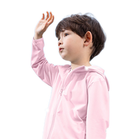 如山夏季婴幼儿童防晒衣男女童透气户外防宝宝小月龄紫外线防晒服  120 码（适合115-125cm）