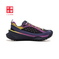 李宁 LI-NING中国李宁 LI-NING×CHUMUS联名游侠CRC潮流运动鞋厚底休闲鞋AZGV109