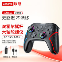 联想 Lenovo S01无线游戏手柄switch手柄steam手柄HD震动蓝牙体感NS电脑PC手机原神王国之泪黑神话悟空绝区零