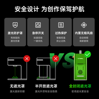 xTool F1Lite 激光雕刻机全自动小型切割机手持叶雕打标机刻字机