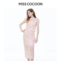 MISS COCOON可可尼粉色提花新中式套装2025夏季盘扣上衣半裙