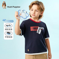 暇步士（Hush Puppies）童装儿童男女童夏季青春活力缤纷彩虹色系儿童短袖 藏蓝 B 130