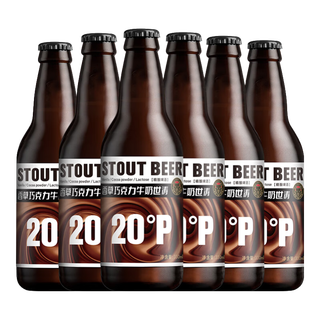 黑狸 20度香草巧克力牛奶世涛 330ml*6 啤酒