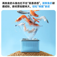 yee小型鱼鱼粮饲料 15g