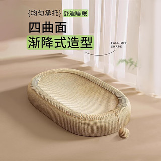 DSRAWMYT 耐磨麻绳一体猫抓板 大号