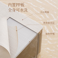 邦尼美家加长衣物收纳箱家用衣服裤子夹缝储物箱衣柜棉被省空间整理 米白色-特大号【53*35*30cm】 2个装