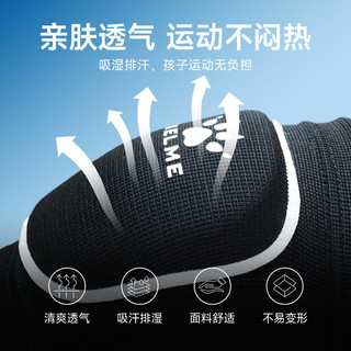 KELME卡尔美儿童护膝专业运动篮球防撞滑轮防摔运动膝关节保护套 黑色【儿童M:14.5-12.5】 均码