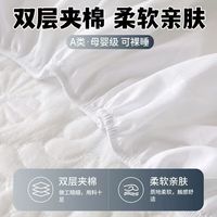 星寇北欧风全包围夹棉床笠罩单件四季夹棉防滑床罩床垫保护套床套罩 天青蓝 约120*200CM夹棉床笠