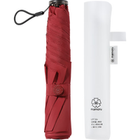 MAMORU防紫外线遮阳伞 三折彩胶防晒太阳伞 超轻碳纤铅笔伞135g