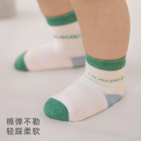巴厘小猪(BALIPIG)新生婴儿儿袜子0一3月长筒袜女童儿童中筒袜 粉色 均码 12cm