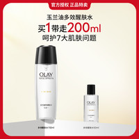 OLAY 补水保湿紧致爽肤水150ml+50ml