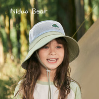 niduo bear 2024儿童帽子网眼渔夫帽婴儿帽子男女童遮阳帽宝宝帽子夏季
