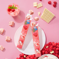 雀巢NESTLE 八次方冰淇淋 香草树莓脆皮生鲜冰激凌雪糕多种口味共10支 甜橙3+威化脆皮3+香草2+树莓2