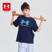 安德玛(Under Armour)女童夏季圆领短袖T恤百搭圆领透气潮T恤241201040 藏青 130cm