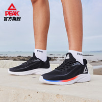 匹克轻逸跑步鞋男轻质网面透气慢跑鞋走路休闲舒适缓震运动鞋男鞋 乳白/蓝 41