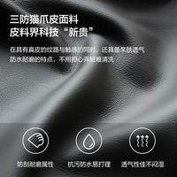 月影梳桐新中式实木沙发黑胡桃木小户型储物直排皮沙发现代简约客厅组合 H2366茶几