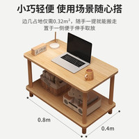 御乐欣床头柜置物卧室小型简易小桌子迷你床边柜子收纳架储物床头桌 【加粗腿】灰色80x40x53cm