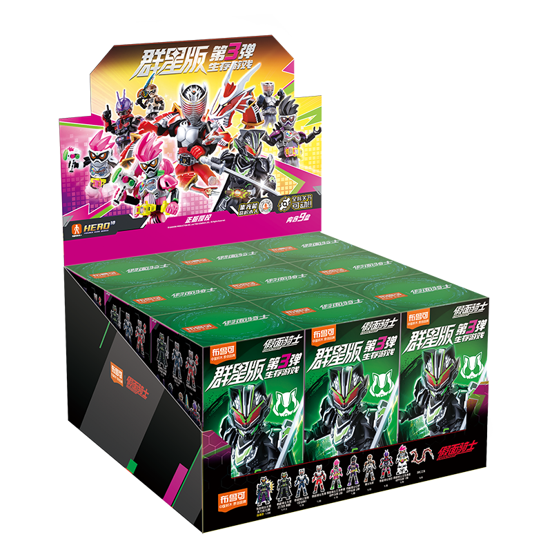 布魯可 假面騎士 群星版 3弾 未開封BOX 3弾 BLOKEES