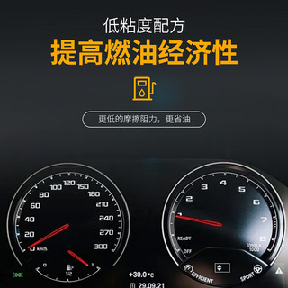 德国德国德国马牌 Continental  VJ8适用于丰田本田CVT无级变速箱油 波箱油1L