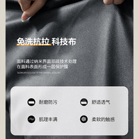 铭府世臻 沙发客厅布艺沙发奶油风直排组合沙发小户型高靠背家用实木框架客厅沙发A03#2.6米大三人位【乳胶款】