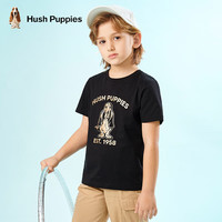 暇步士(Hush Puppies)【蒸呢工艺】童装儿童男女小童夏季时尚经典系列儿童活力短袖