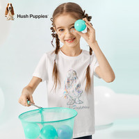 暇步士（Hush Puppies）【蒸呢工艺】童装儿童男女小童夏季时尚经典系列儿童活力短袖 本白 B 110