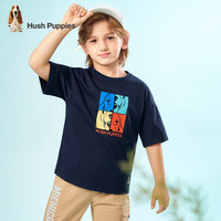 暇步士（Hush Puppies）【蒸呢工艺】童装儿童男女小童夏季时尚经典系列儿童活力短袖 藏蓝E 120