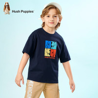 暇步士（Hush Puppies）【蒸呢工艺】童装儿童男女小童夏季时尚经典系列儿童活力短袖 藏蓝E 110