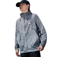 DESSO唐狮集团防晒衣男轻薄夹克外套防晒服夏季宽松情侣款 XL