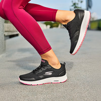 斯凯奇【斯凯奇五折】女鞋跑步鞋休闲运动鞋缓震高回弹支撑跑鞋春夏季 黑色/粉红色/BKPK 35