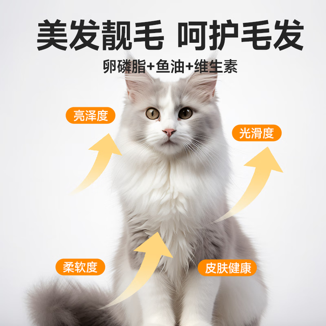 凯锐思 天然猫粮成猫粮鱼肉蓝猫全价猫粮 成猫粮500g