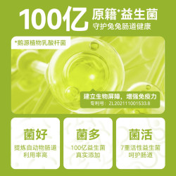 布卡星 R1全价营养兔粮2.5kg*2包装