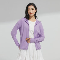 Simboo防晒衣女户外UPF50+轻薄防紫外线透气冰丝皮肤衣旅行防晒服男 KY9108S紫罗兰-女 M