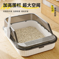 猫砂盆超大号防外溅带砂大号猫厕所猫沙半封闭式猫咪屎盆小号幼猫