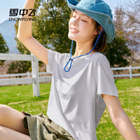 雪中飞 SNOWFLYING短袖t恤女夏季2025年防晒冰丝凉感跑步运动上衣 浅灰150F (甜品熊) L 165/88A-尺码115-130斤